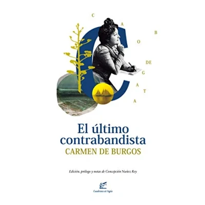 Imagen de El último contrabandista: 8 (LA MITAD IGNORADA)