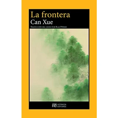 Imagen de La frontera (EL JARDIN DE EPICURO)