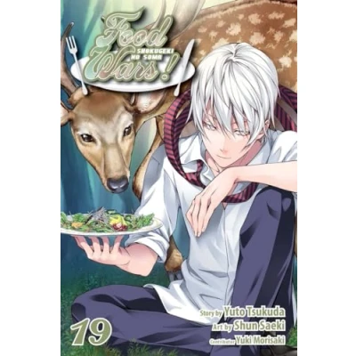 Imagen de Food Wars 19. LOS QUE ASPIRAN A LO más alto: MAS ALTO