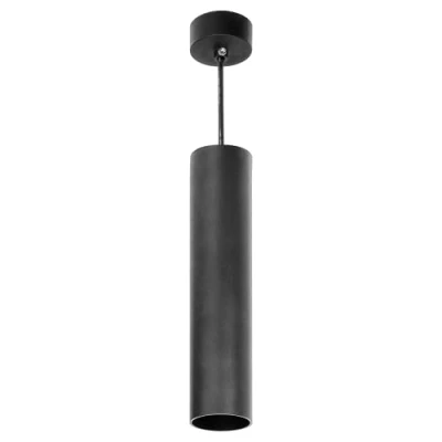 Imagen de Miratic Lampara Colgante Techo máx. 35W IP20 Redonda (Negro)