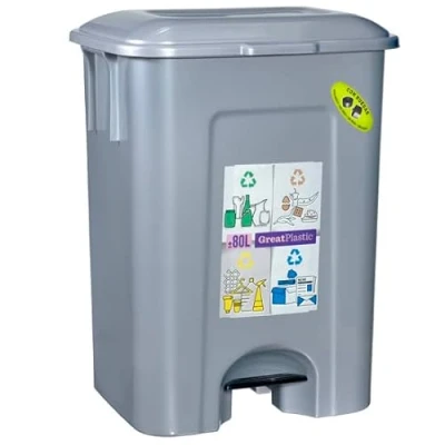 Imagen de COM FORT HOUSE Cubo de Basura con Pedal Capacidad 80 litros Reciclaje Cocina Diferentes Diseños Piezas Extraíbles Limpieza Fácil (1, Plata)