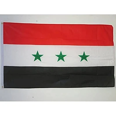 Imagen de AZ FLAG Bandera Irak Antigua 150x90 cm Iraquí 100% Poliéster Con Ojales de Metal integrados 110g Colores Vivos Y Resistente A La Decoloración