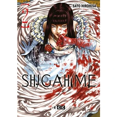 Imagen de Shigahime núm. 2 de 5