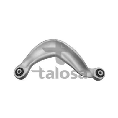 Imagen de DYS 26 20980 Barra oscilante, suspensión de ruedas Eje trasero izquierda, arriba Brazo oscilante transversal Aluminio AUDI: A4 B8 Avant, Berlina