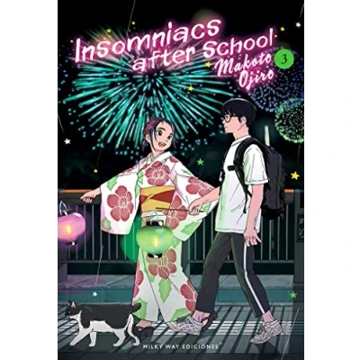 Imagen de Insomniacs After School 3