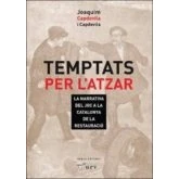 Imagen de Temptants Per L Atzar