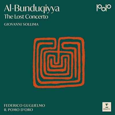 Imagen de Al Bunduqiyya The Lost Conce Giovanni Sollima, Il Pomo D Oro