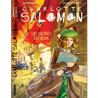 Imagen de Charlotte Salomon: 32 (PONENT MON)