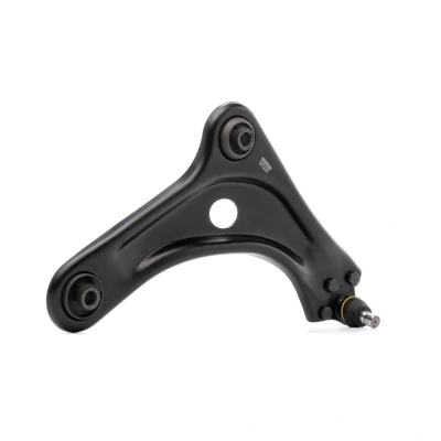 Imagen de MOOG CI WP 8760 Barra oscilante, suspensión de ruedas derecha, debajo, Eje delantero Brazo oscilante transversal CITROËN: C3 II, C4 II Cactus norauto,