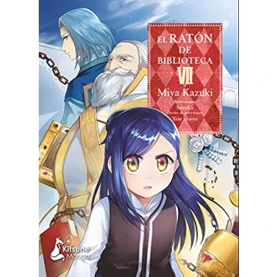 Imagen de El ratón de biblioteca 7 (2ª ED) (MANGA)