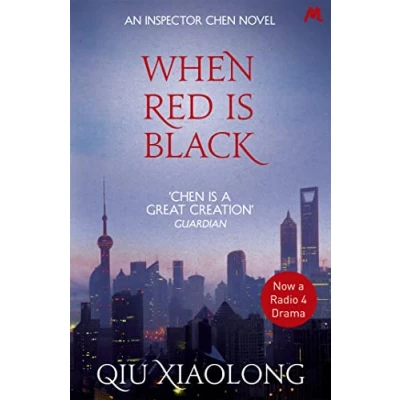 Imagen de When Red is Black: Inspector Chen 3 (As heard on Radio 4)