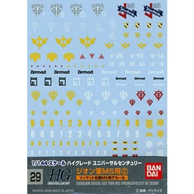Imagen de BANDAI SAS FRANCIA Decal no.29 for hguc 1/144 ms Principality of Zeon 2