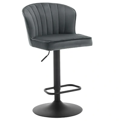 Imagen de EUGAD Taburete Bar, Giratorio de Cocina con Respaldo y Reposapiés, Altura Ajustable, Silla Base Metal, Desayuno, Gris Oscuro, 1056BY 1