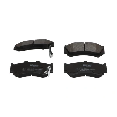 Imagen de KAVO PARTS KBP 8519 Juego de pastillas freno con avisador acústico desgaste SUZUKI: Baleno I Berlina, Hatchback