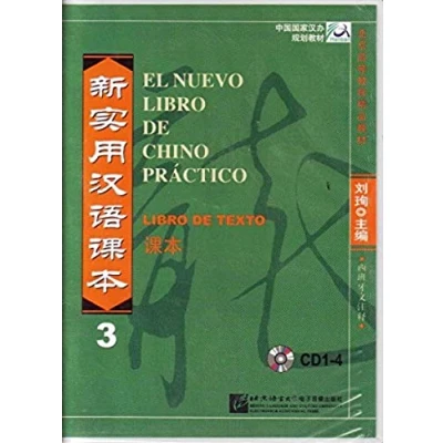 Imagen de El Nuevo Libro De Chino Practico Vol. 3 Texto 4 Cds