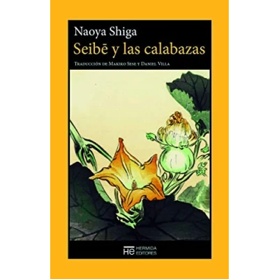 Imagen de Seibe y las calabazas (EL JARDIN DE EPICURO)