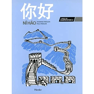 Imagen de Ni Hao: Libro de ejercicios 3 (SIN COLECCION)
