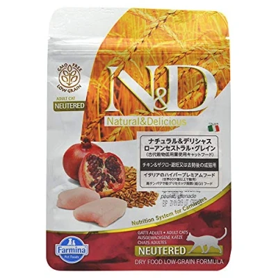 Imagen de FARMINA ND Cat ANCESTRAL NEUTERED Pollo 300GR