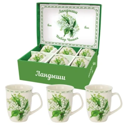 Imagen de OLYMP juego de 6 tazas lirio los valles, 330 ml, un del valle en paquete regalo para personas
