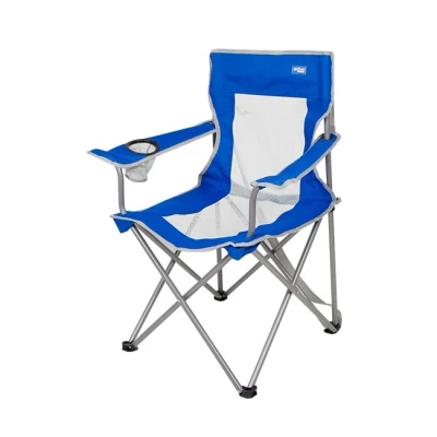 Imagen de AKTIVE Silla plegable camping ultraligera, Peso máximo 110 kg, Incluye posavasos y reposabrazos, 46x46x82 cm, alta: 41cm, Costuras reforzadas respaldo transpirable (52879)