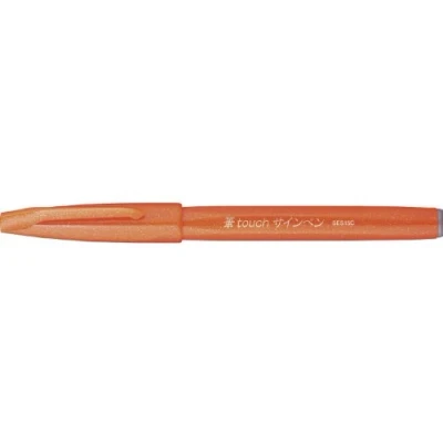 Imagen de Bolígrafo con punta de fieltro, marca Pentel, color naranja