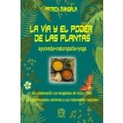 Imagen de LA VÍA Y EL PODER DE LAS PLANTAS (SIN COLECCION)