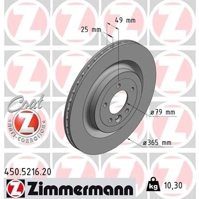 Imagen de ZIMMERMANN COAT Z 450.5216.20 Disco de freno 365 25 6/5 5 120 ventilación interna revestido altamente carbonizado LAND ROVER: Range Rover Sport