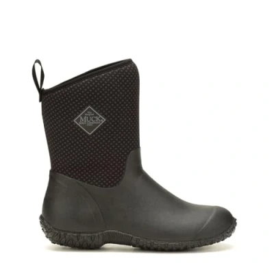 Imagen de Muck Boot Muckster II Mid