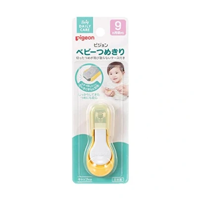 Imagen de PIGEON SCISSORS FOR BABY NAIL CLIPPERS LEVER TYPE (9+ MONTHS)
