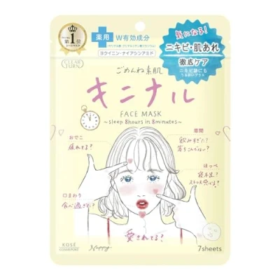 Imagen de Kose Clear Turn Gomenne Suhada Kininaru Facial Mask 7pcs