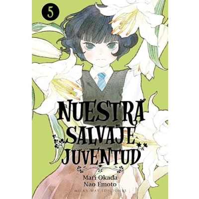 Imagen de Nuestra Salvaje juventud, Vol. 5