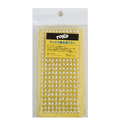 Imagen de TOKO Base Brush Nylon Ski and snowboard maintenance tool