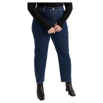 Imagen de Levi&#039;s Plus Ribcage Straight Ankle Vaqueros rectos, Mujer, Talla: 58x32, Salsa dark stone