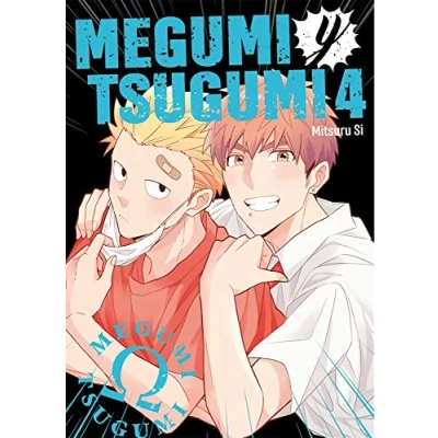 Imagen de Megumi Y Tsugumi Vol 04