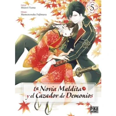 Imagen de La Novia Maldita Y El Cazador De D5 Yuma Midori (autor)