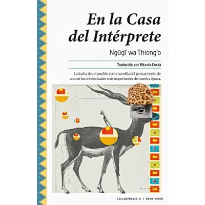 Imagen de En la casa del intérprete: 6 (CICLOGENESI)