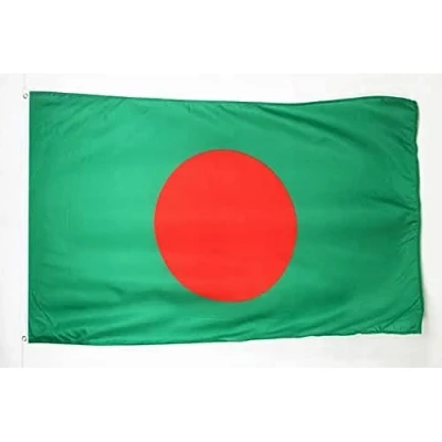 Imagen de AZ FLAG Bandera Bangladés 250x150 cm Gran Bangladesí 100% Poliéster Con Ojales de Metal integrados 300g Colores Vivos Y Resistente A La Decoloración