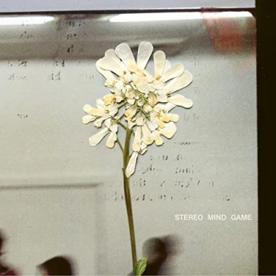 Imagen de Stereo Mind Game