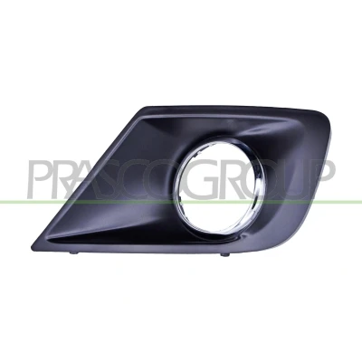 Imagen de PRASCO PG3242134 Rejilla Parachoques Delante, izquierda cromado PEUGEOT: 207 Hatchback