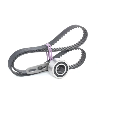Imagen de Juego de correas dentadas MAPCO 23708
