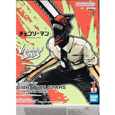 Imagen de BANPRESTO Figura de Acción Chainsaw Man Vibration Stars 15cm BP19140 Multicolor