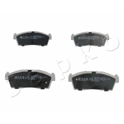 Imagen de JAPKO 50825 Juego de pastillas freno Eje delantero SUZUKI: Alto VI, PEUGEOT: iOn Hatchback
