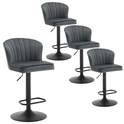 Imagen de EUGAD 4X Taburetes Bar Giratorios de Cocina con Respaldo y Reposapiés Altura Ajustable Sillas Base Metal Desayuno, Gris Oscuro, 1056BY 4