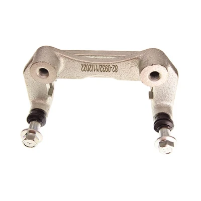 Imagen de MAXGEAR 82 0932 Juego de soportes pinza freno