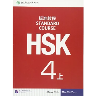 Imagen de Hsk Standard Course 4a