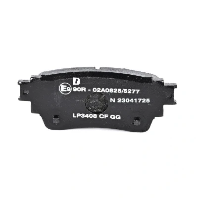Imagen de DELPHI LP3408 Juego de pastillas freno con avisador acústico desgaste sin chapa antichirridos accesorios MITSUBISHI: Eclipse Cross