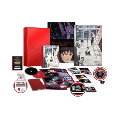 Imagen de Evangelion 1.11 Your Are (NOT) Alone Película Coleccionista A4 [Bluray] [Blu ray]