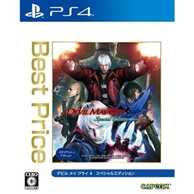 Imagen de Devil May Cry 4 Special Edition Best Price (English Language Included) [PS4][Importación Japonesa]