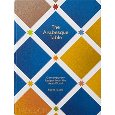 Imagen de The arabesque table
