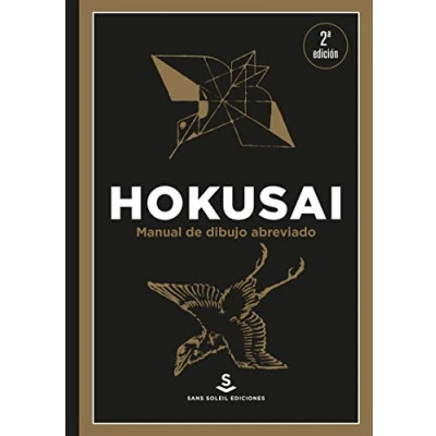 Imagen de Manual de dibujo abreviado: 13 (JAPON)